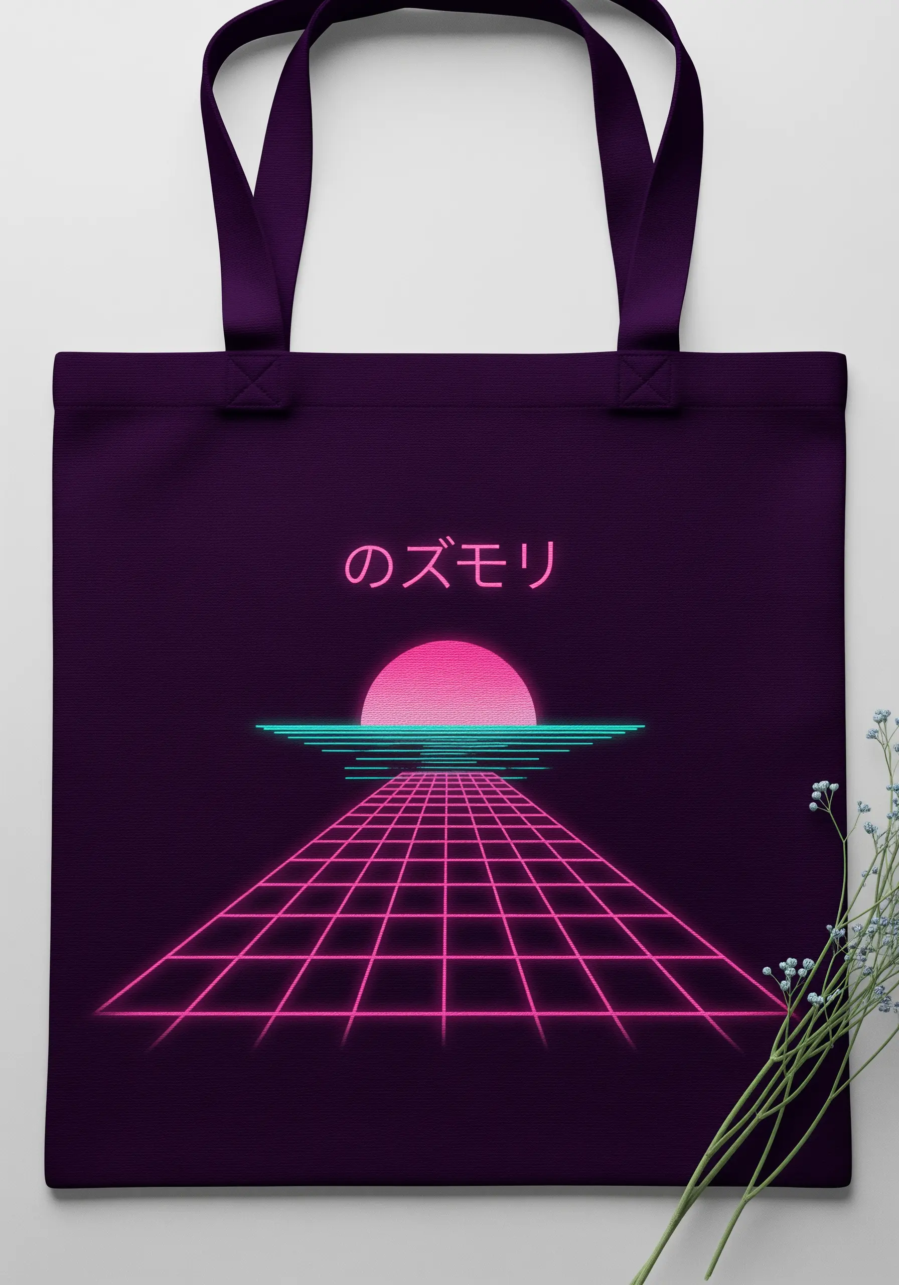 A neon vaporwave sunset grid embroidered on a dark purple tote bag.